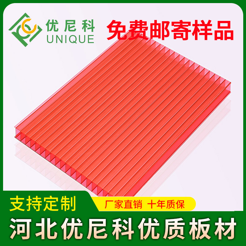 陽光板廠家聯(lián)系電話