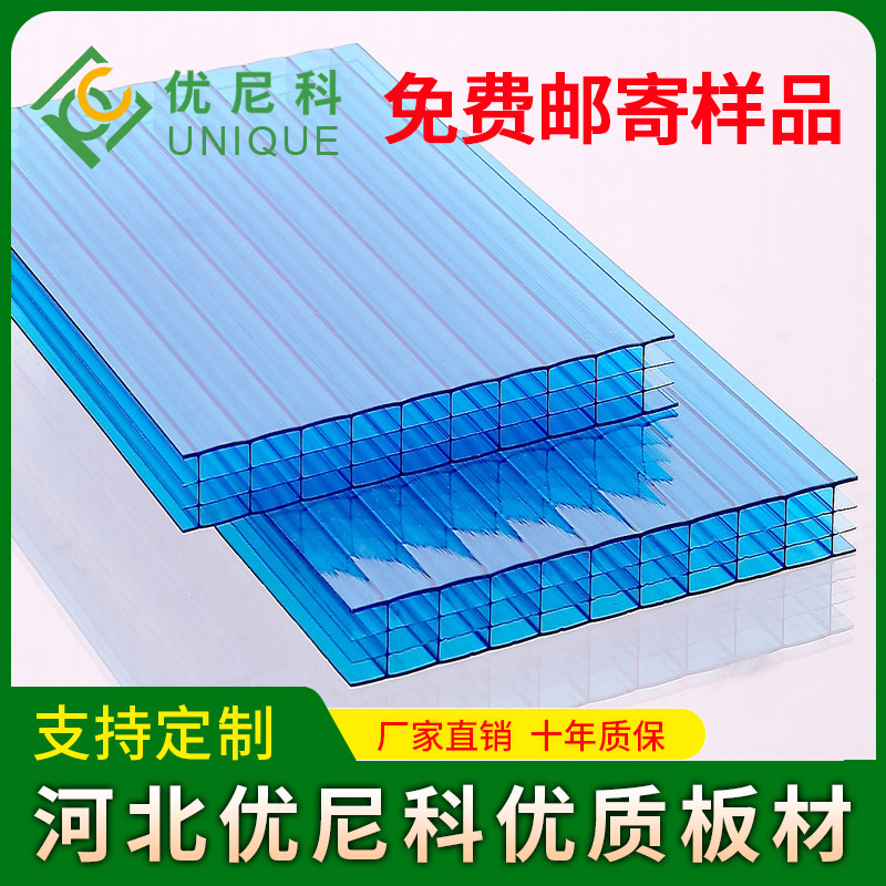 陽光板廠家聯(lián)系電話